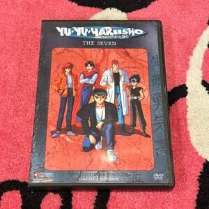 Yu Yu Hakusho – The Seven (DVD)